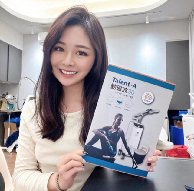 這次來到名媛芭比時尚醫美診所體驗Talent-A動磁波30很有感，主打一機多效透過磁波刺激肌肉收放，有效改善肌肉痠痛，修復身體幫助提升訓練成效並預防性定期保養身體機能，過程中會有肌肉被提起來的感覺，不會痛有疼痛感，這樣的深層震動感可以到達深層肌肉，還可以針對個人部位進行客製化療程，全程採非接觸式療程無須麻醉與脫衣！還能有效增加體內血液循環整個療程只要30分鐘～可以調整強度，方便又快速！這次體驗的診所 環境和服務都很舒適想要懶人訓練快去試試看～～